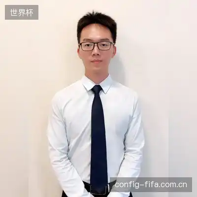 帝炎