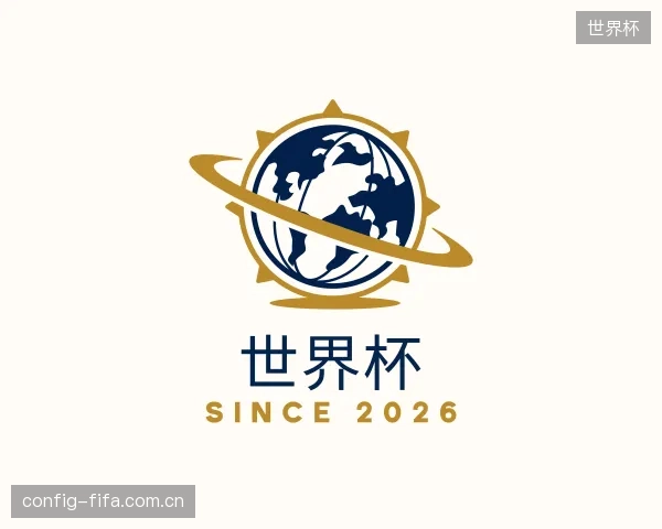 发现世界杯公司
